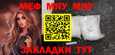 герыч Конаково