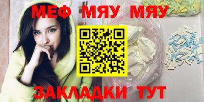 герыч Коммунар