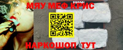 герыч Конаково
