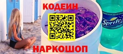 герыч Коммунар
