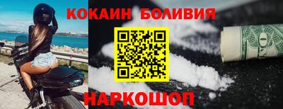 ALPHA-PVP Комсомольск-на-Амуре