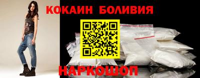 ALPHA-PVP Комсомольск-на-Амуре