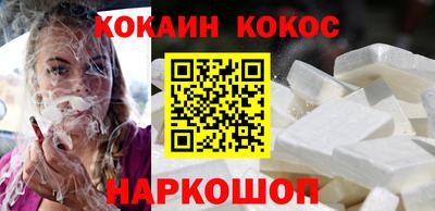 герыч Коммунар