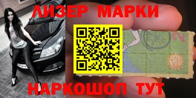 герыч Конаково