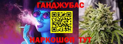 герыч Коммунар
