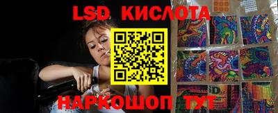 герыч Конаково
