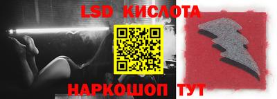 герыч Конаково