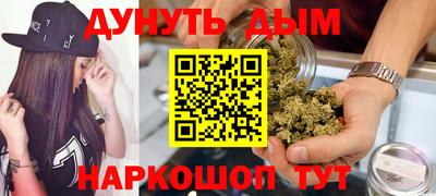 герыч Коммунар