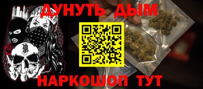 герыч Коммунар