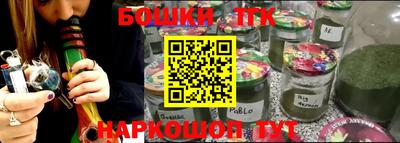 герыч Коммунар
