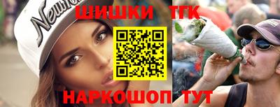 герыч Конаково