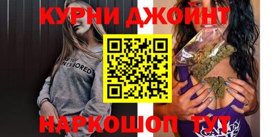 герыч Коммунар