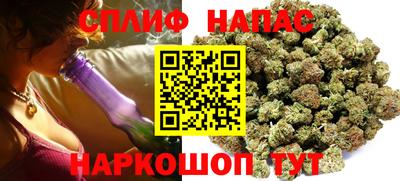 герыч Конаково