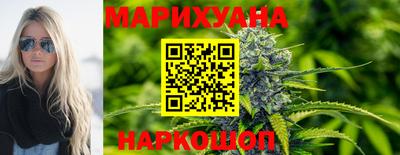 ALPHA-PVP Комсомольск-на-Амуре