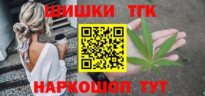 ALPHA-PVP Комсомольск-на-Амуре