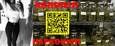 герыч Коммунар