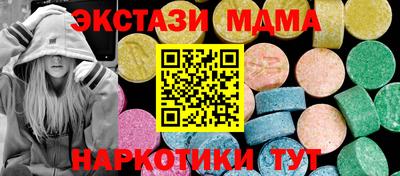 герыч Конаково