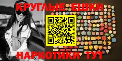 герыч Конаково