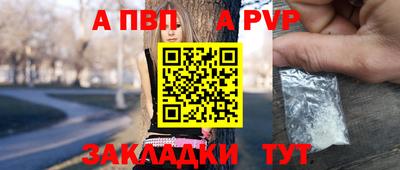 герыч Коммунар