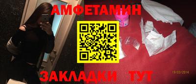 герыч Коммунар