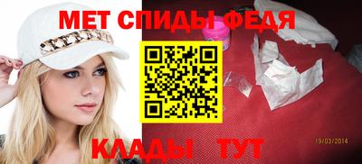 герыч Конаково