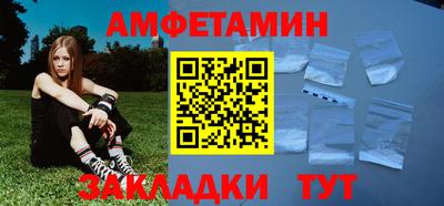 герыч Коммунар