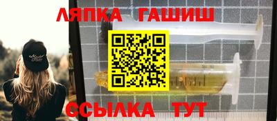 герыч Коммунар