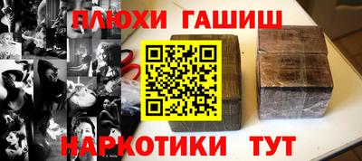 герыч Конаково