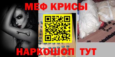 герыч Конаково
