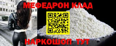 герыч Коммунар