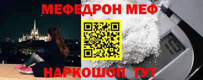 герыч Конаково