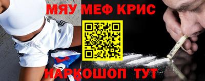 герыч Коммунар